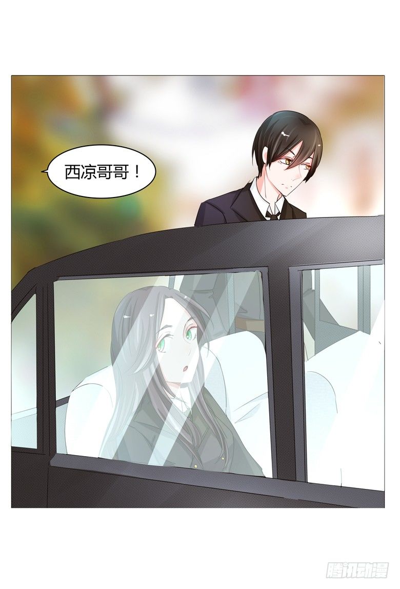 051：不告而别-第51话