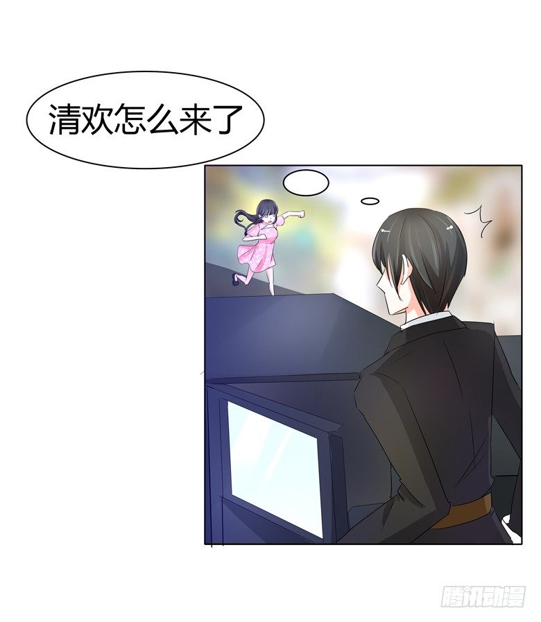 051：不告而别-第51话