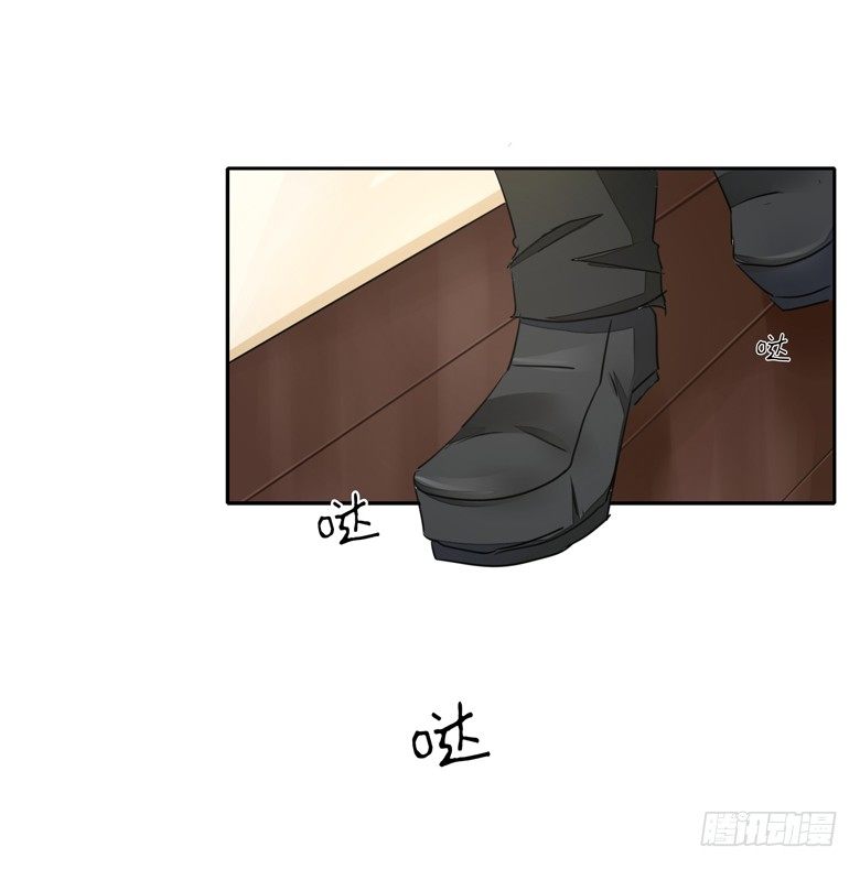 053：帅气的家庭教师-第53话