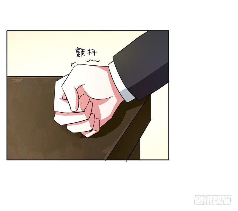 053：帅气的家庭教师-第53话