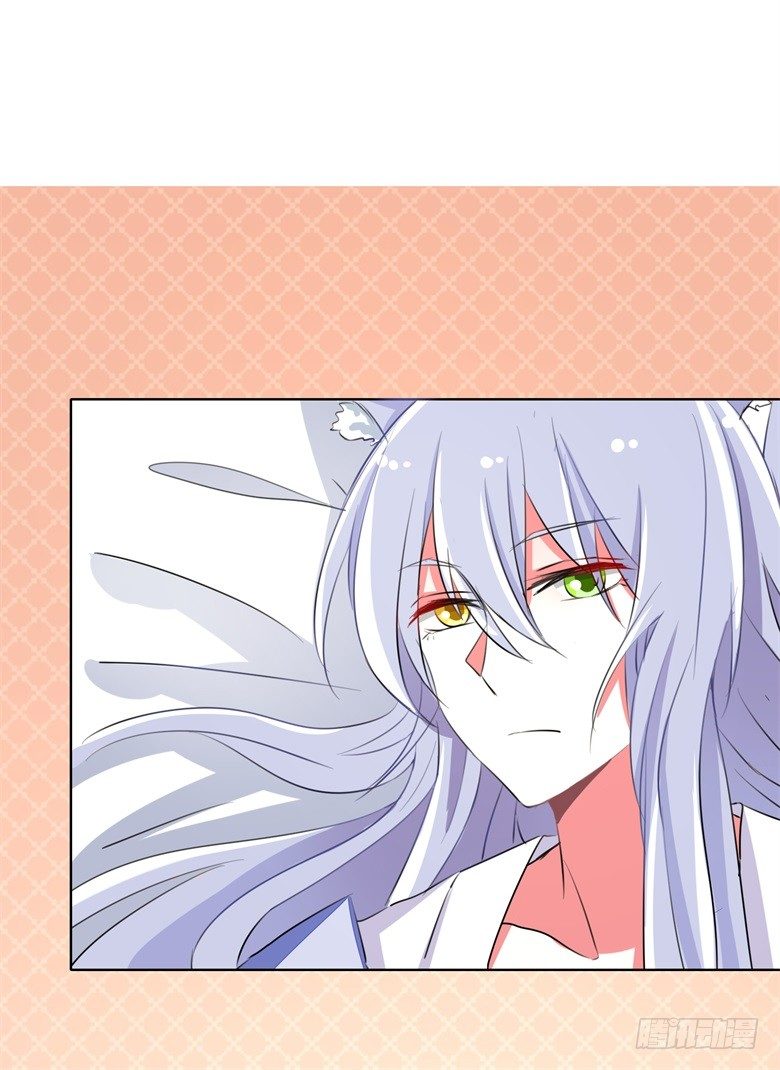 061：瘴气缠身-第61话