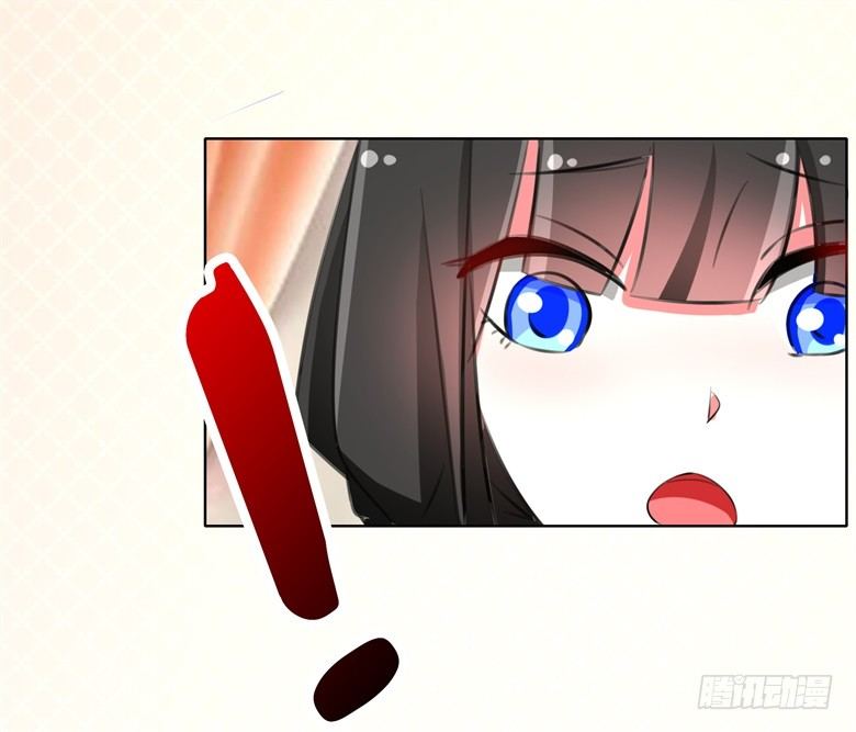 061：瘴气缠身-第61话