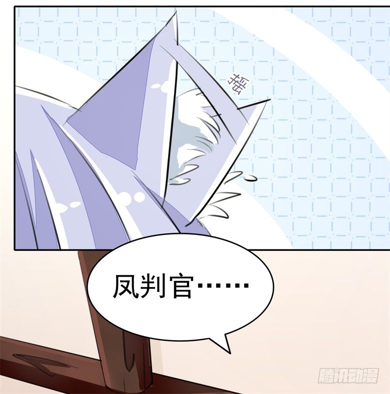 063：陈年往事(1/2)-第63话