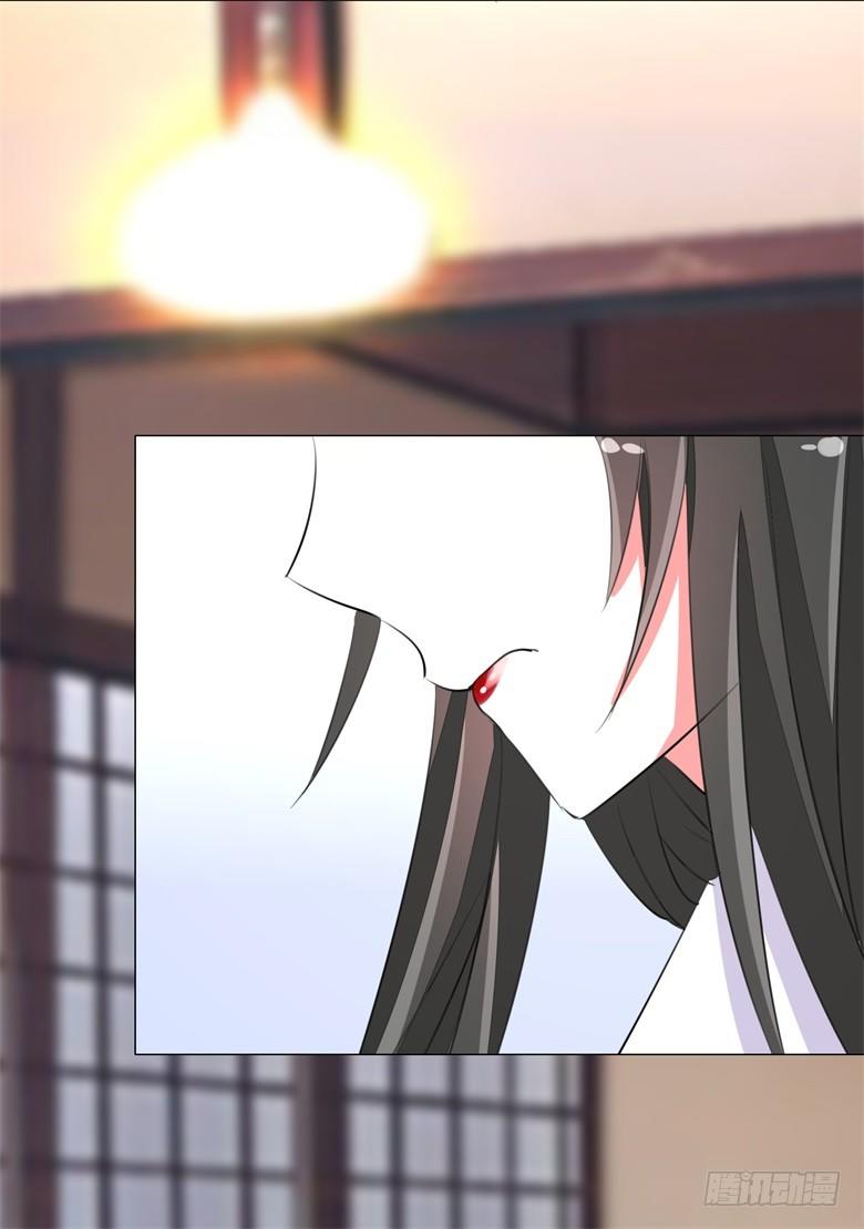 063：陈年往事(1/2)-第63话
