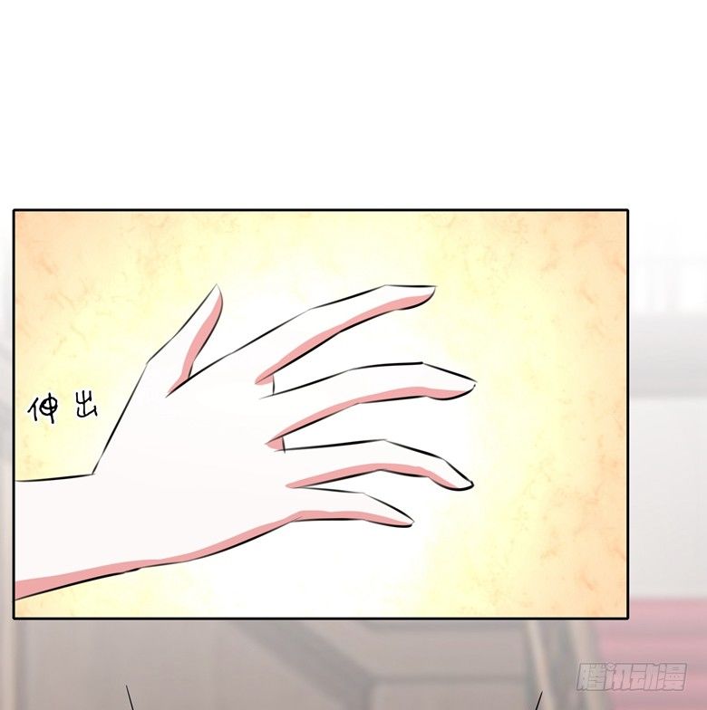 065：师弟陆青司-第65话