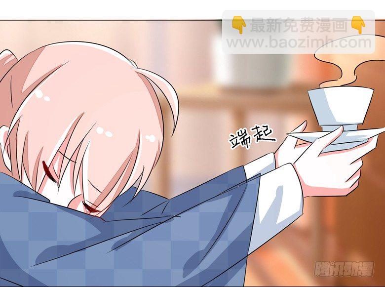 067：小白青司-第67话