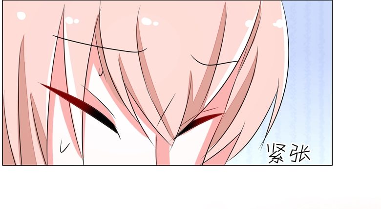 067：小白青司-第67话