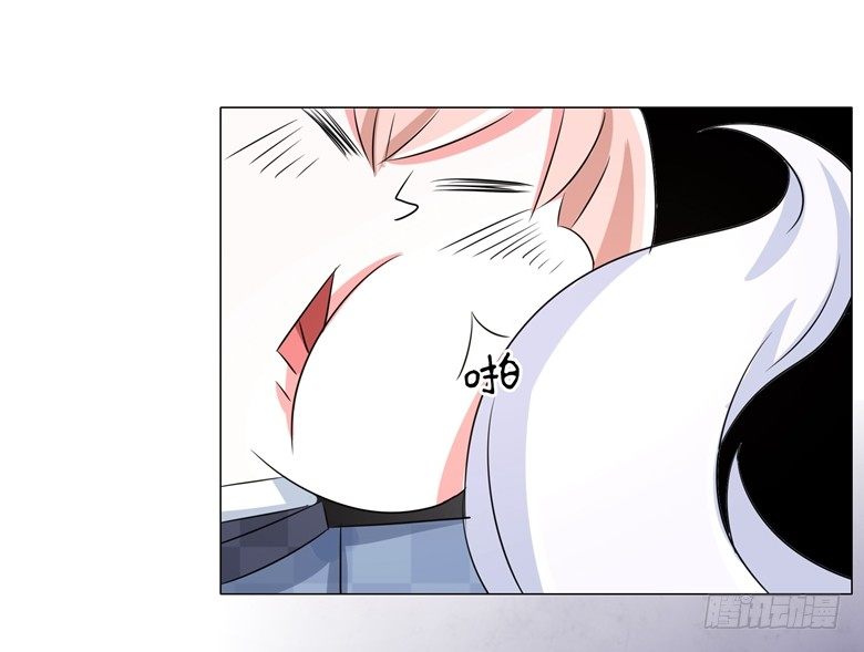 067：小白青司-第67话