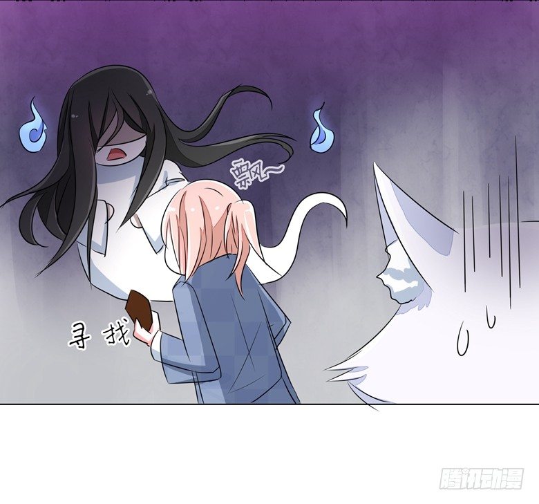 067：小白青司-第67话