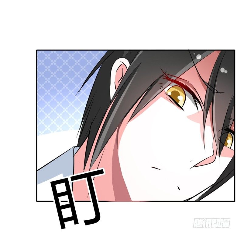 069：用不着你管-第69话