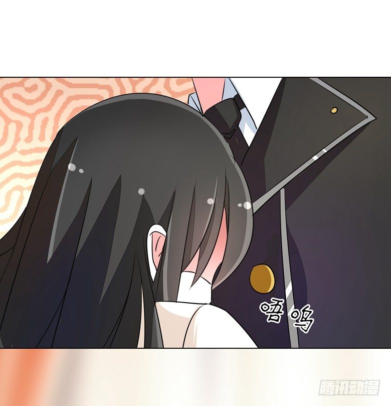 069：用不着你管-第69话