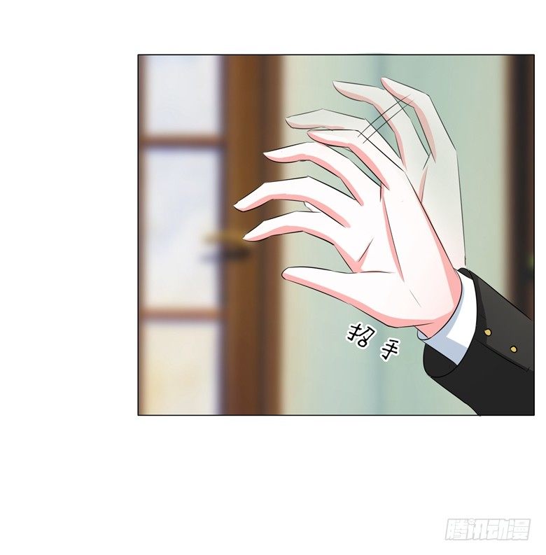 071：傅清欢的婚事-第71话