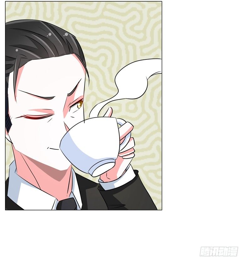 071：傅清欢的婚事-第71话