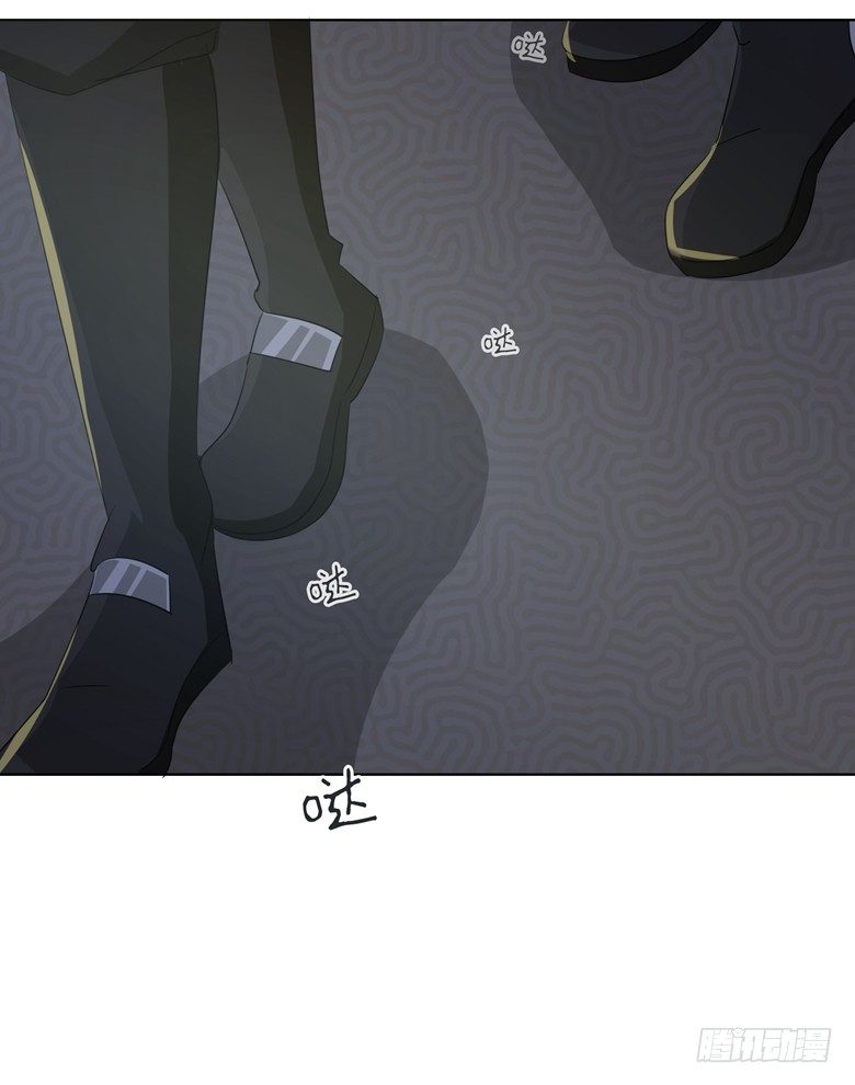 073：穆西凉冷淡三连-第73话