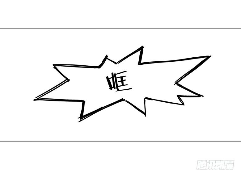 075：天生一对-第75话