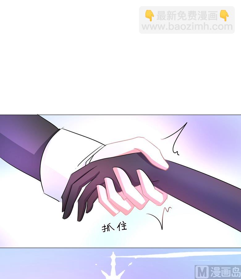 第81话 被发现了-第81话