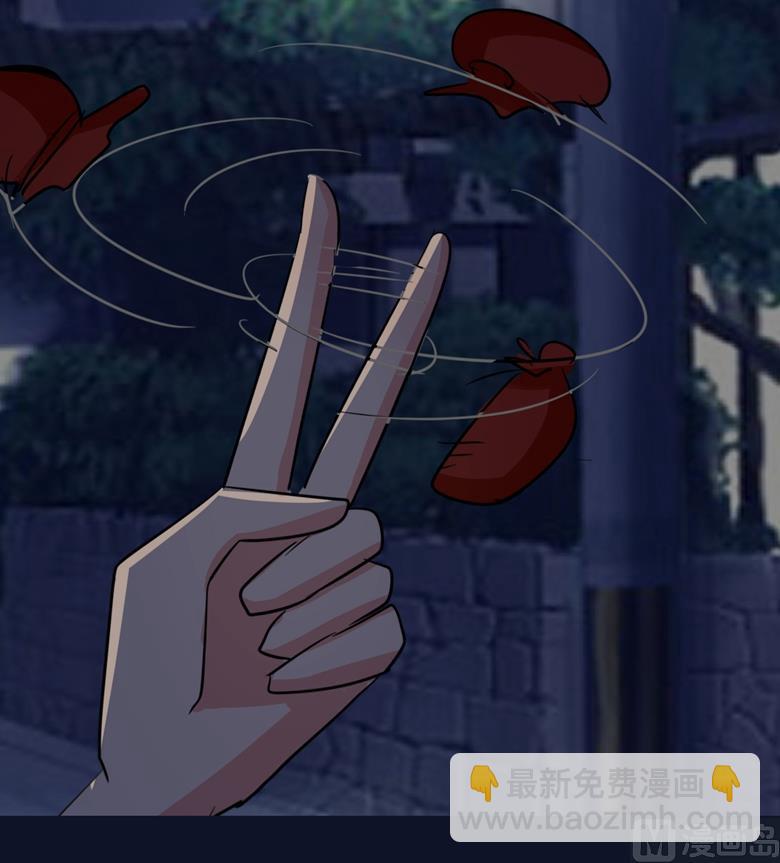 第85话 我喜欢你-第85话