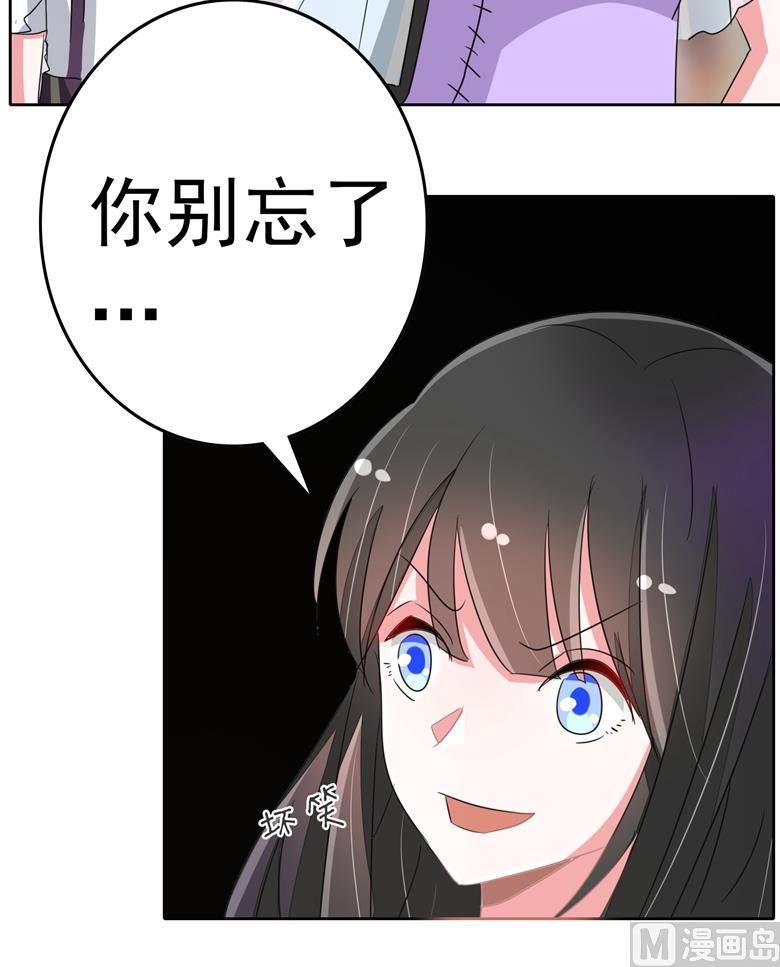 第87话 从穆西凉手下偷人(1/2)-第87话