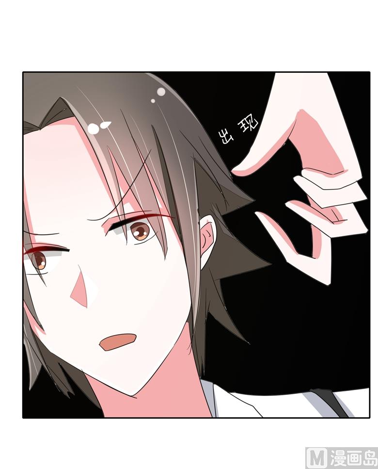 第87话 从穆西凉手下偷人(1/2)-第87话