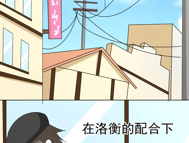 第87话 从穆西凉手下偷人(1/2)-第87话