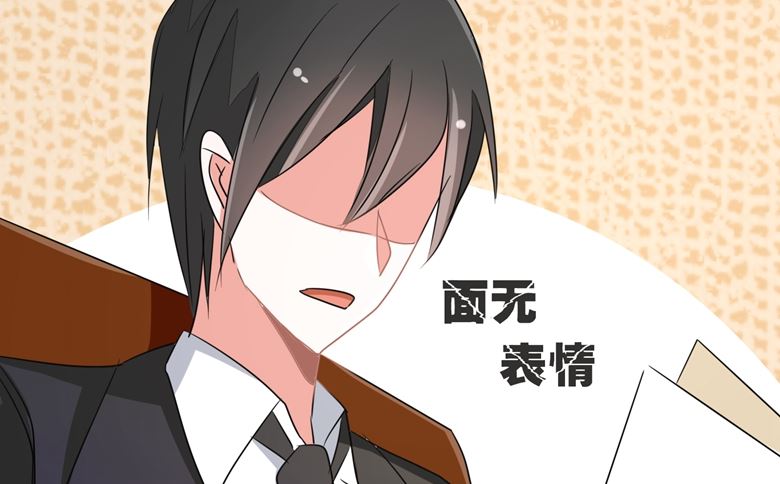 第89话 褚欣案-第89话