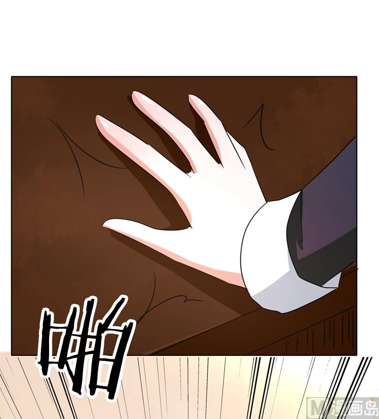 第89话 褚欣案-第89话