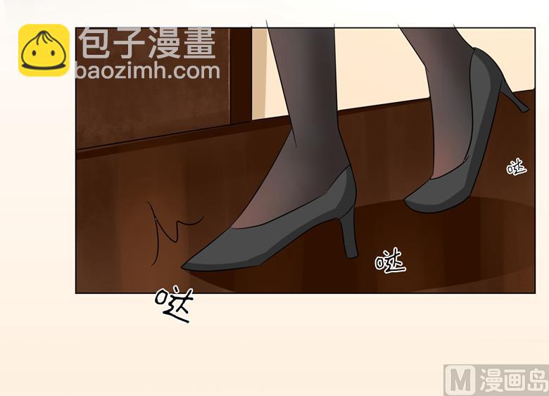 第89话 褚欣案-第89话