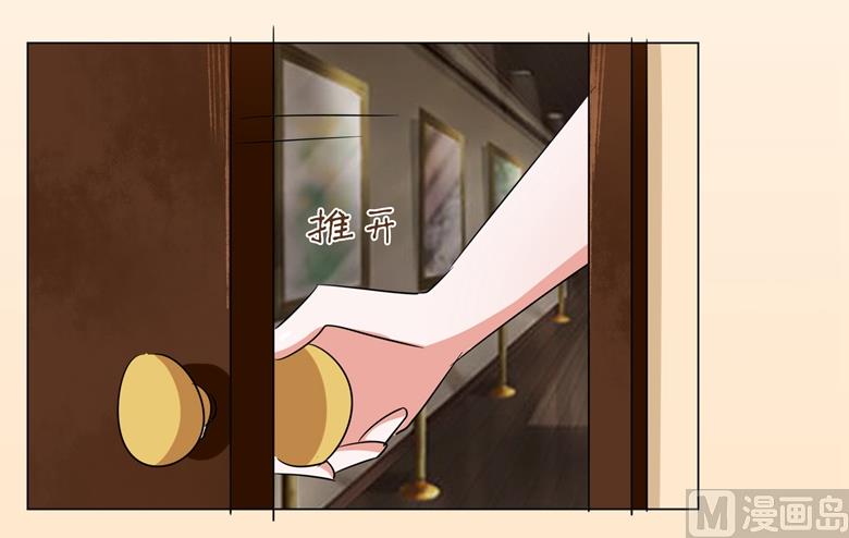 第89话 褚欣案-第89话