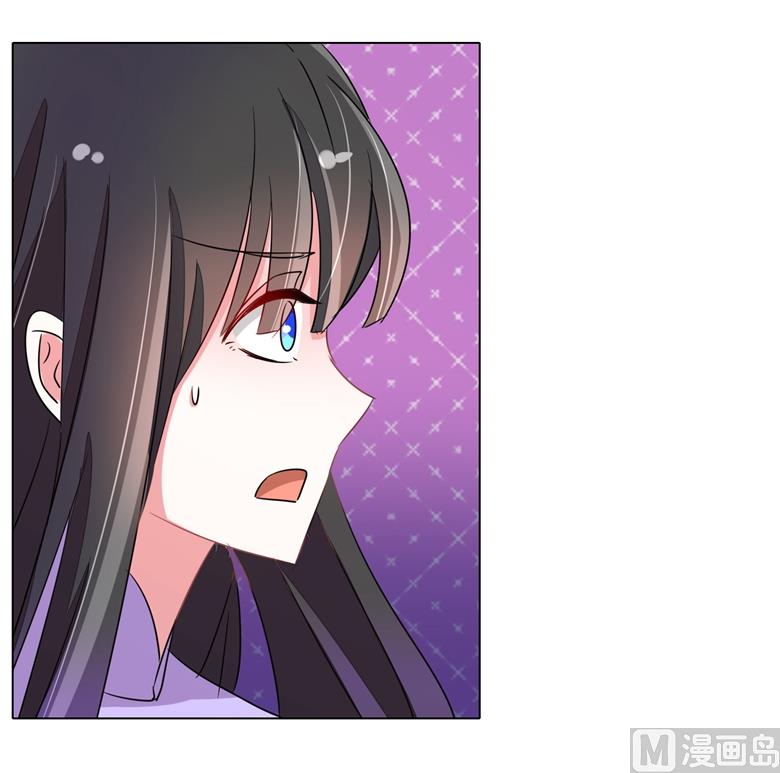 第91话 傅清欢打人啦-第91话