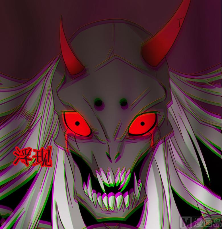 第91话 傅清欢打人啦-第91话