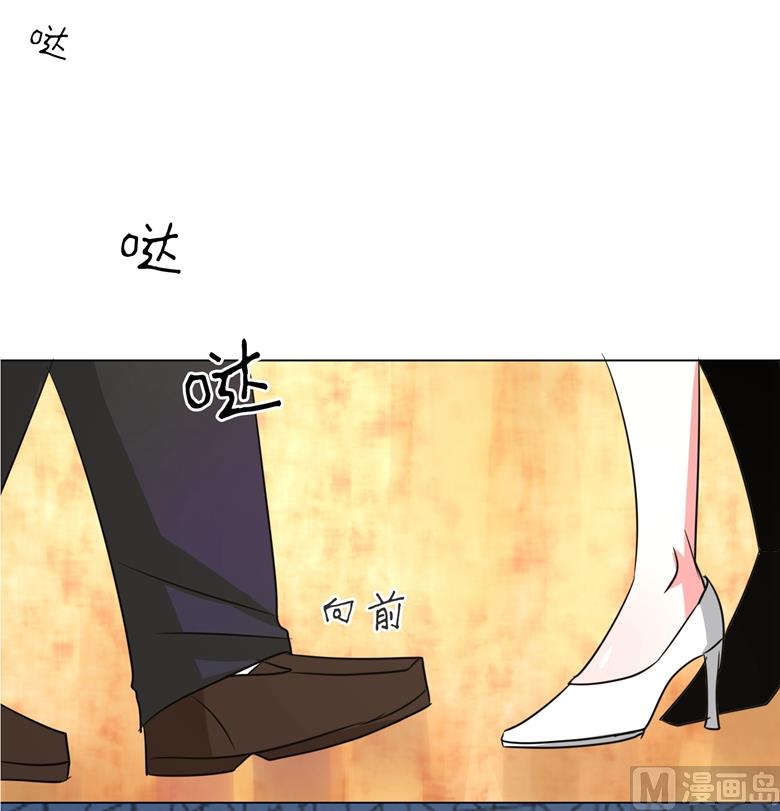第93话 把你拿下-第93话