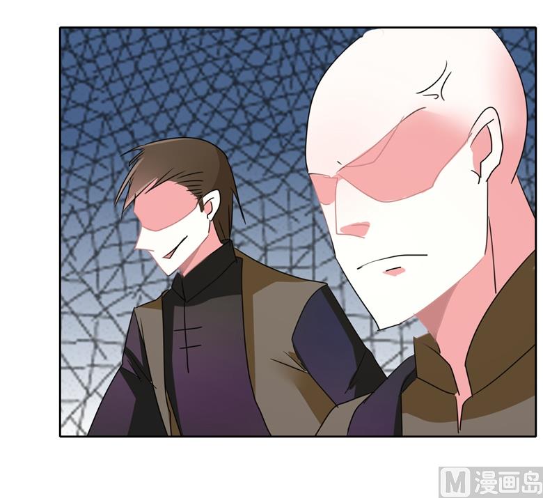 第93话 把你拿下-第93话