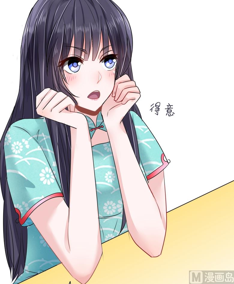 第95话 尾声-第95话