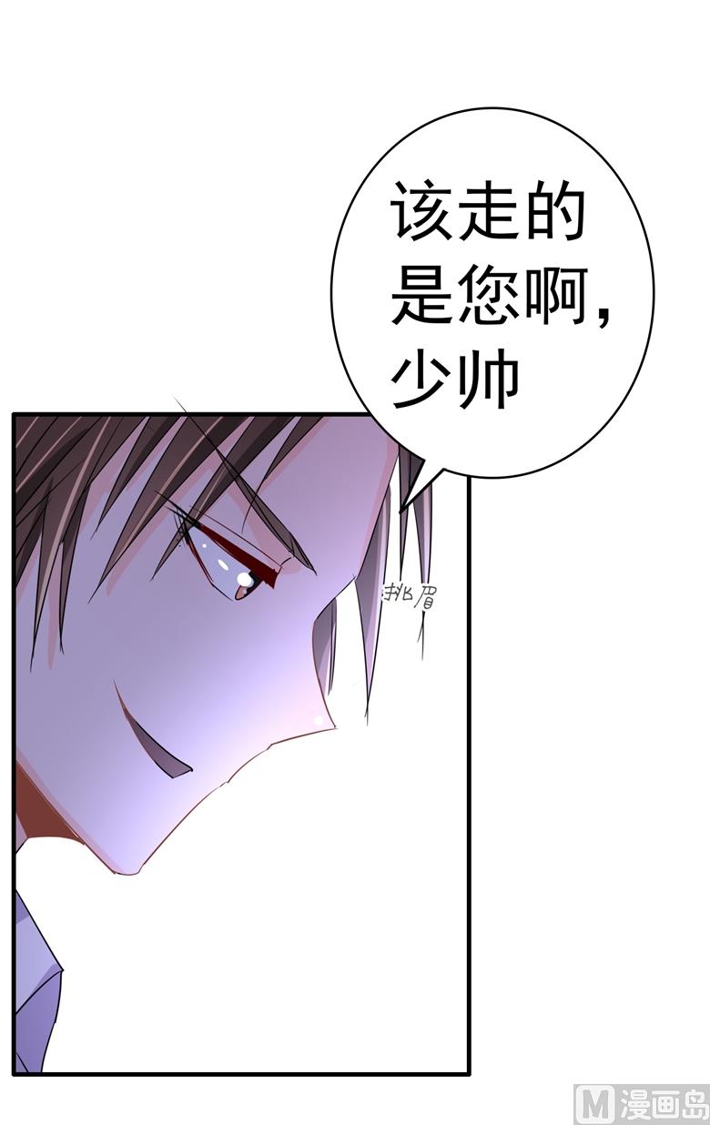 第99话 我要住在这里啦-第99话