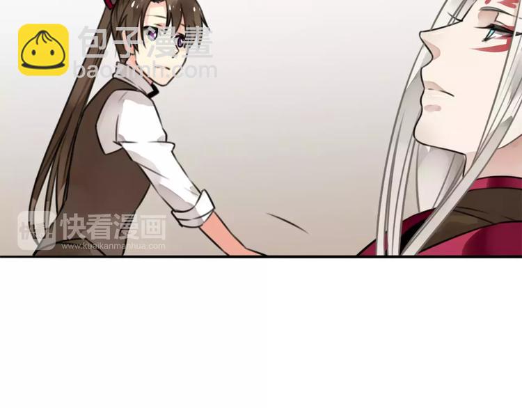 第10话 弱子兄长情，相识忆往诉衷肠(1/2)-第11话