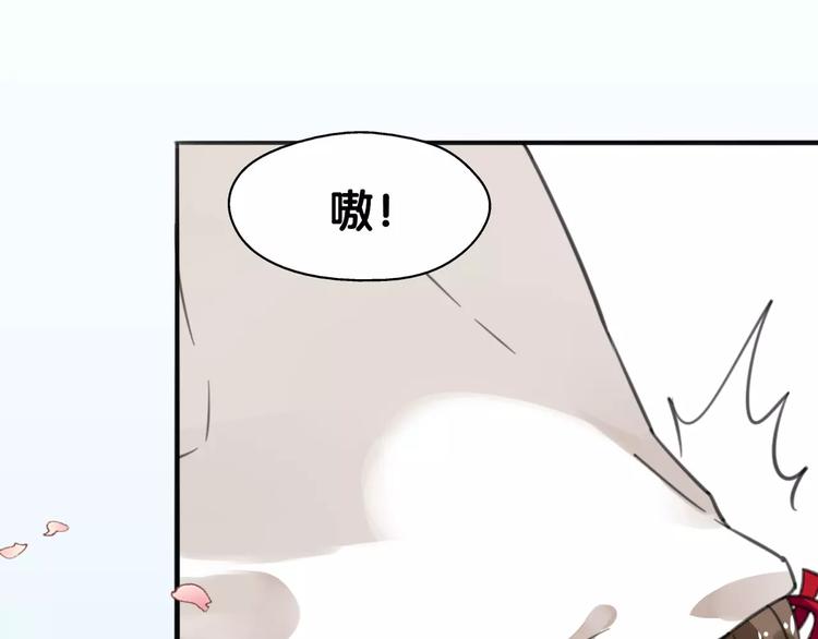 第12话 幽靖病恙身，陆阳平无微不至(1/2)-第13话