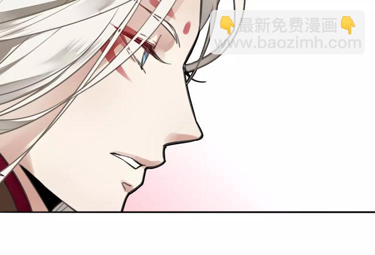 第12话 幽靖病恙身，陆阳平无微不至(1/2)-第13话