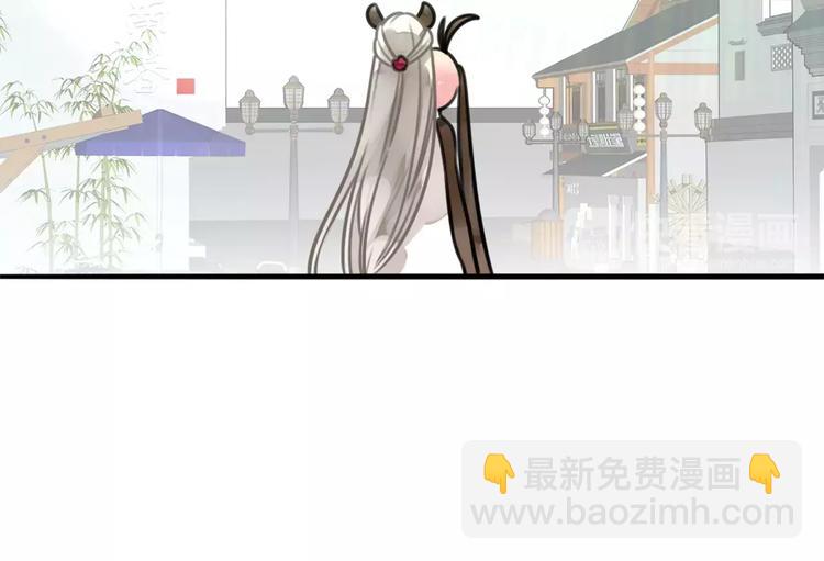 第12话 幽靖病恙身，陆阳平无微不至(1/2)-第13话