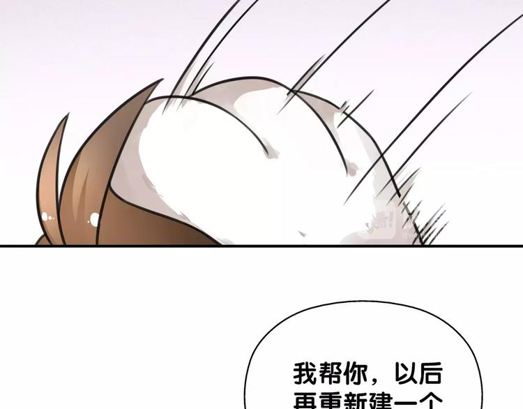 第14话 继庖屋陨落，身痊心累(1/2)-第15话