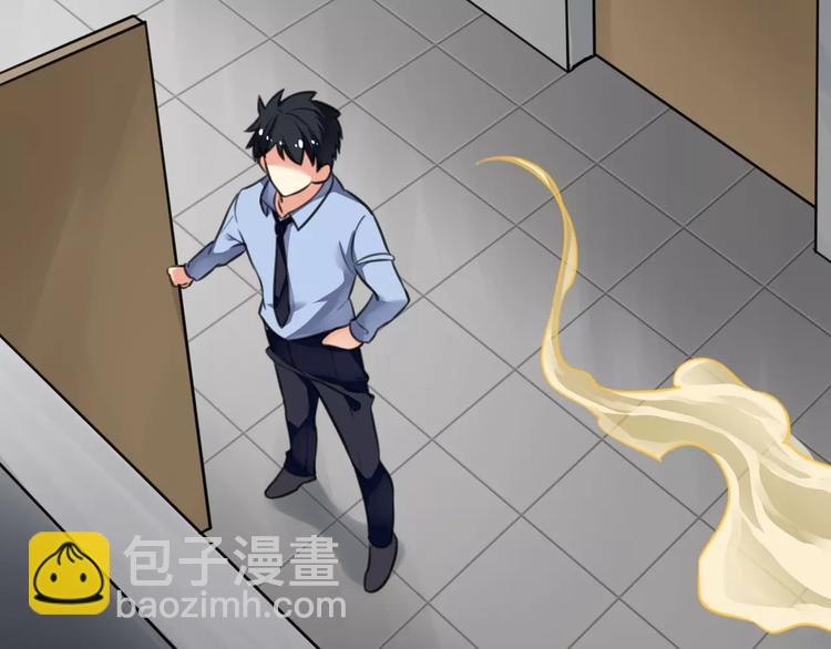 第24话 寻亲衙门处，侦探七窍(1/2)-第25话