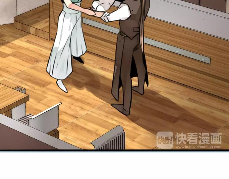 第30话 男男情各异，束缚来一(1/2)-第31话