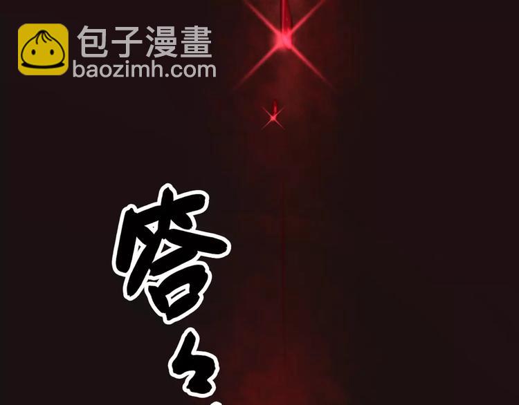 完结篇 瑶瑶初成长，冤家俩冰释(1/2)-第33话