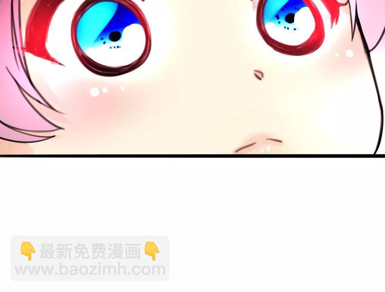 完结篇 瑶瑶初成长，冤家俩冰释(1/2)-第33话
