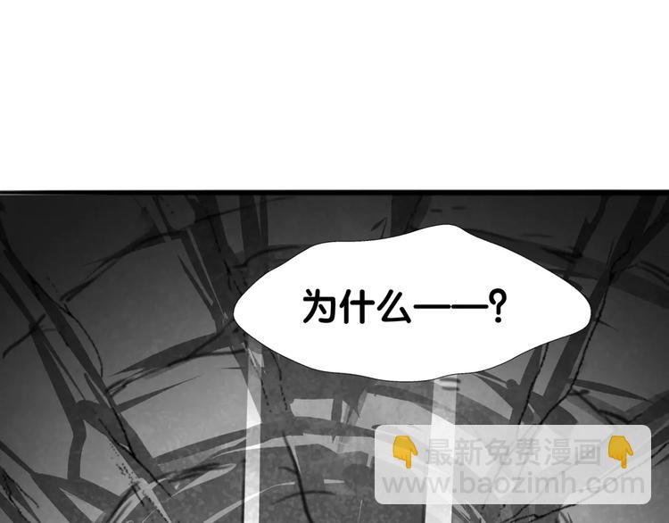 完结篇 瑶瑶初成长，冤家俩冰释(1/2)-第33话