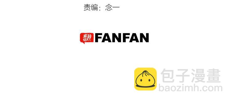 第2话 你不是皮卡睿！(1/2)-第35话