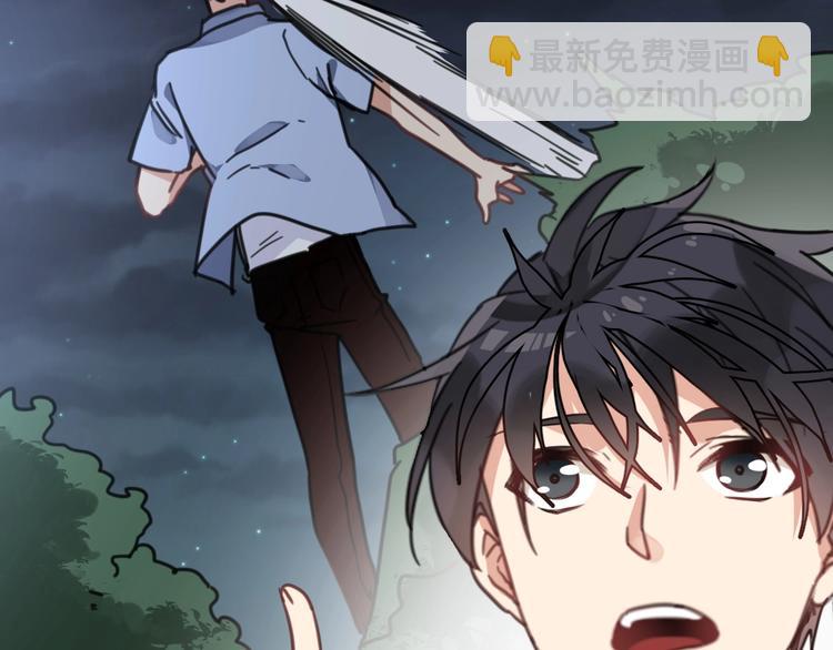 第4话 哎呀！好痒~(1/2)-第37话