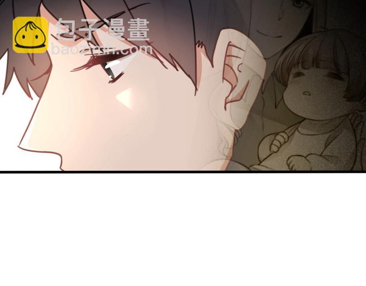 第4话 哎呀！好痒~(1/2)-第37话