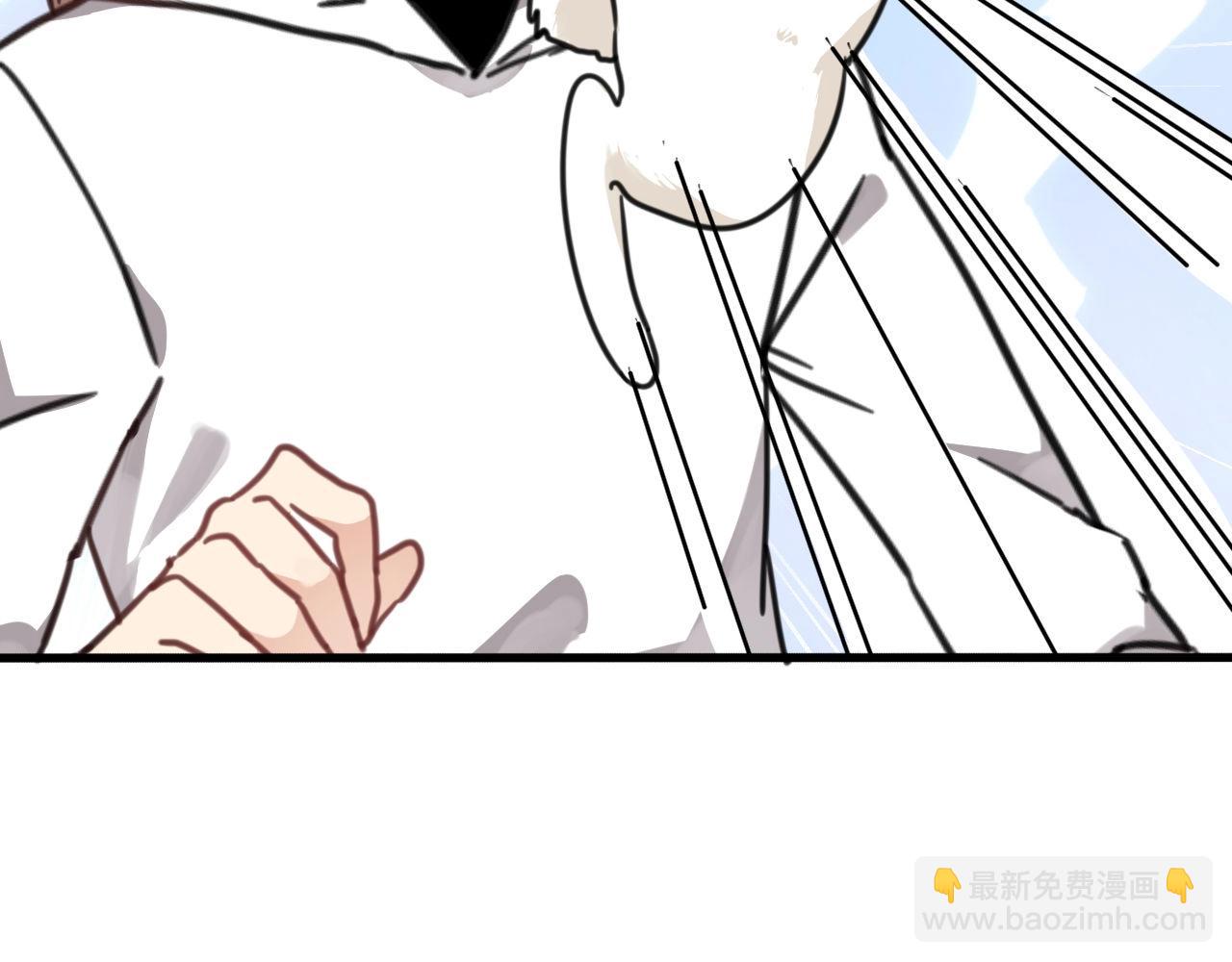 第6话 你给我吃了什么(1/2)-第39话