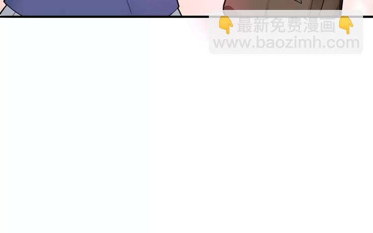 第5话 狸力饿讨食，人祸之灾震人情(1/2)-第5话