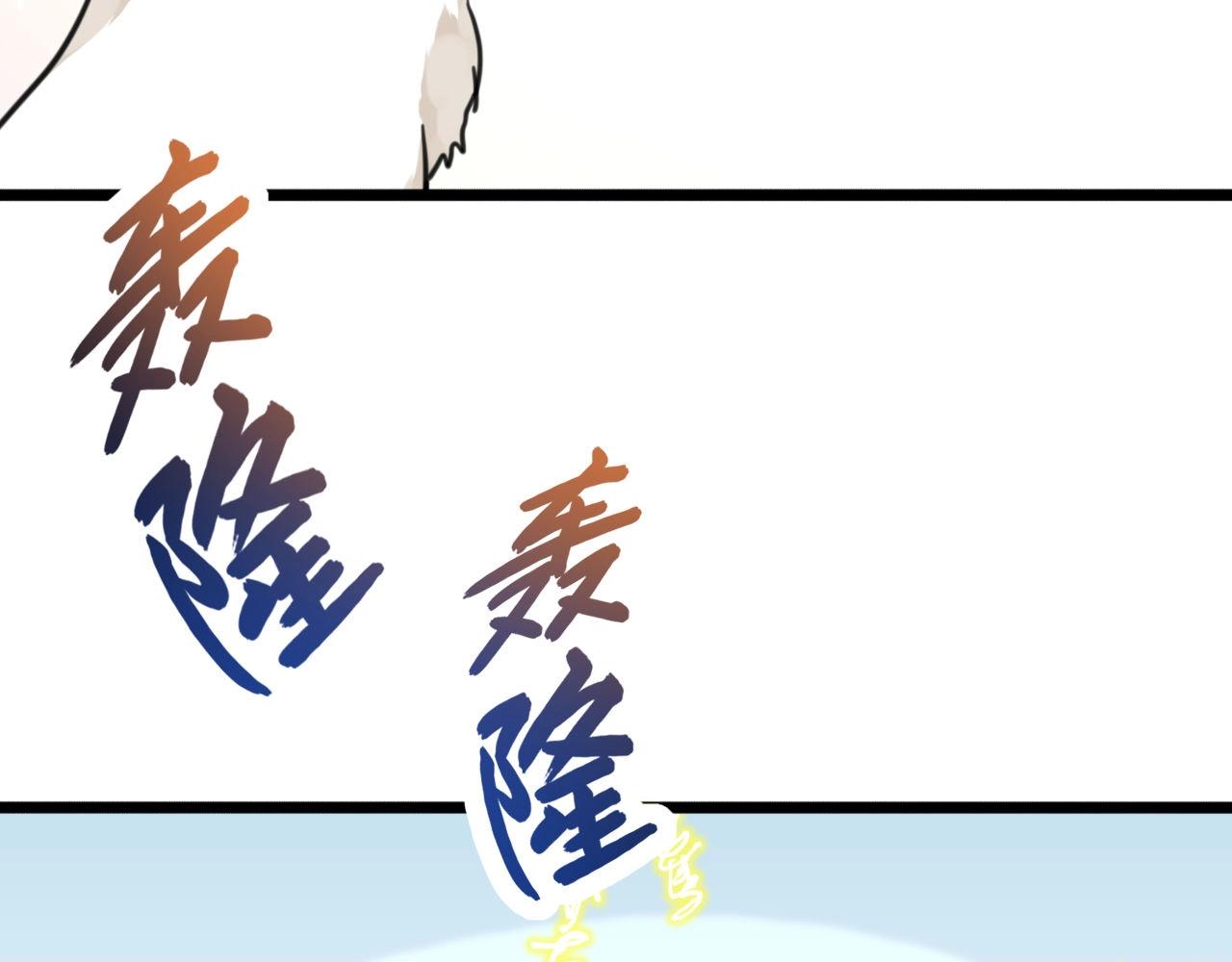 第8话 谈心(1/2)-第41话